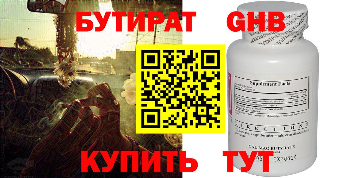 А ПВП СОЛЬ кристаллы  Вход с VPN  Гашиш  Владикавказ  Купить наркотики цена  ГАШИШ  МЕФ кристаллы  МАРИХУАНА 