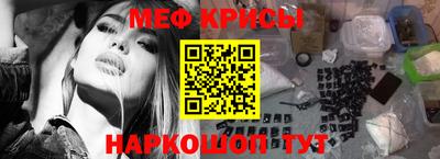 амфетамин Малоярославец