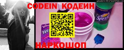 амф Малгобек