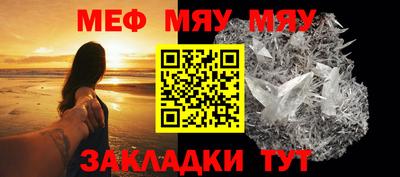 амф Малгобек