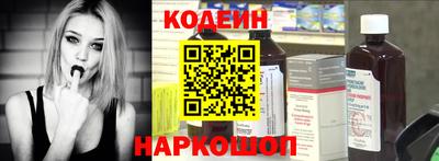 амфетамин Малоярославец