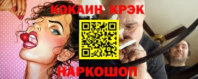 амфетамин Малоярославец
