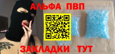 амфетамин Малоярославец