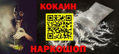 амф Малгобек