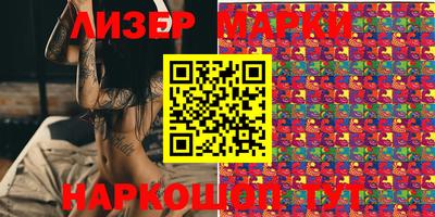 амф Малгобек