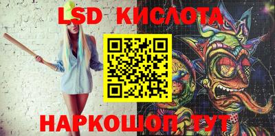 амфетамин Малоярославец