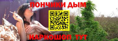 амф Малгобек