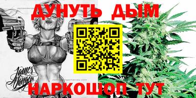амфетамин Малоярославец