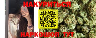 амф Малгобек
