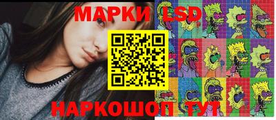 амфетамин Малоярославец