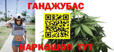 амфетамин Малоярославец