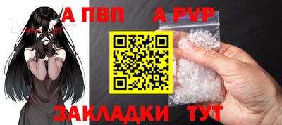 амфетамин Малоярославец