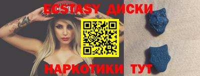 амф Малгобек