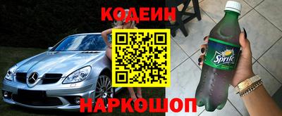 амф Малгобек