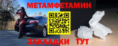 амф Малгобек