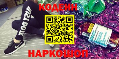 амфетамин Малоярославец