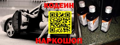 амфетамин Малоярославец