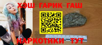 амфетамин Малоярославец