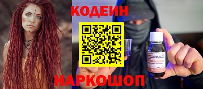 амф Малгобек