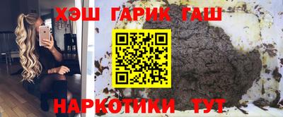 амф Малгобек