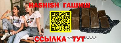 амфетамин Малоярославец