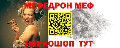 амфетамин Малоярославец
