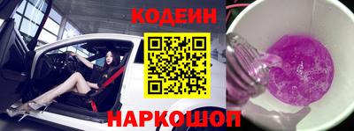 амф Малгобек
