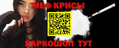 амфетамин Малоярославец