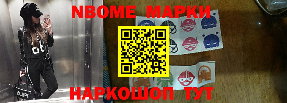 ЛСД экстази кислота  Вход с VPN  ЛСД экстази кислота  Владикавказ 