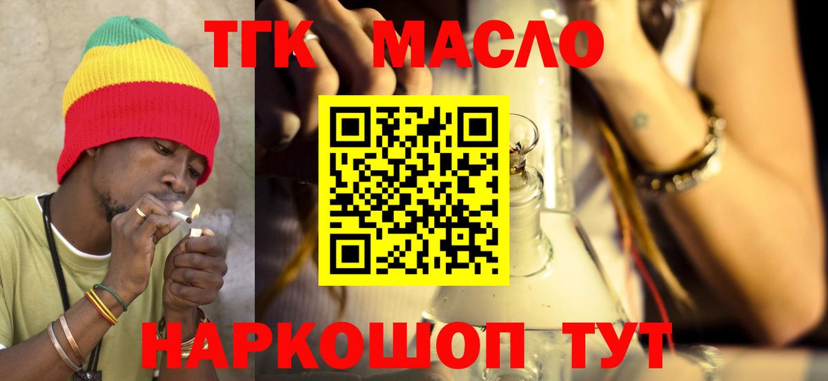МЕТАДОН Владикавказ